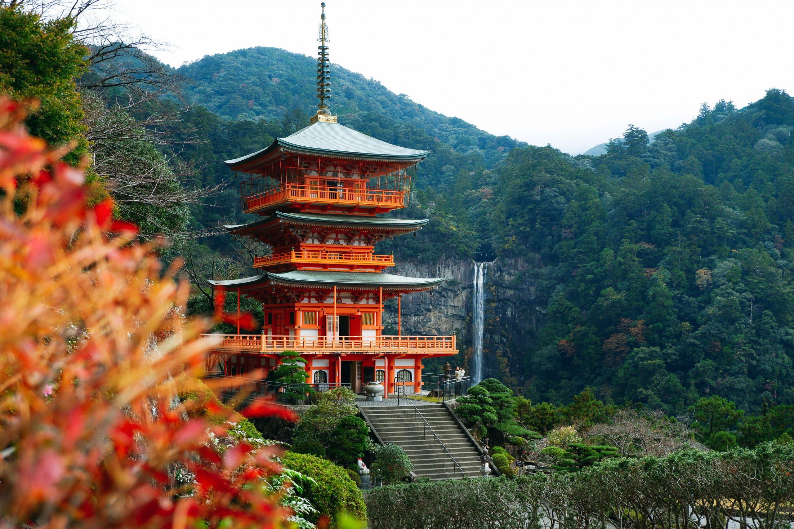 Kyoto Autumn Traditional Tour & Mount Fuji Escapade